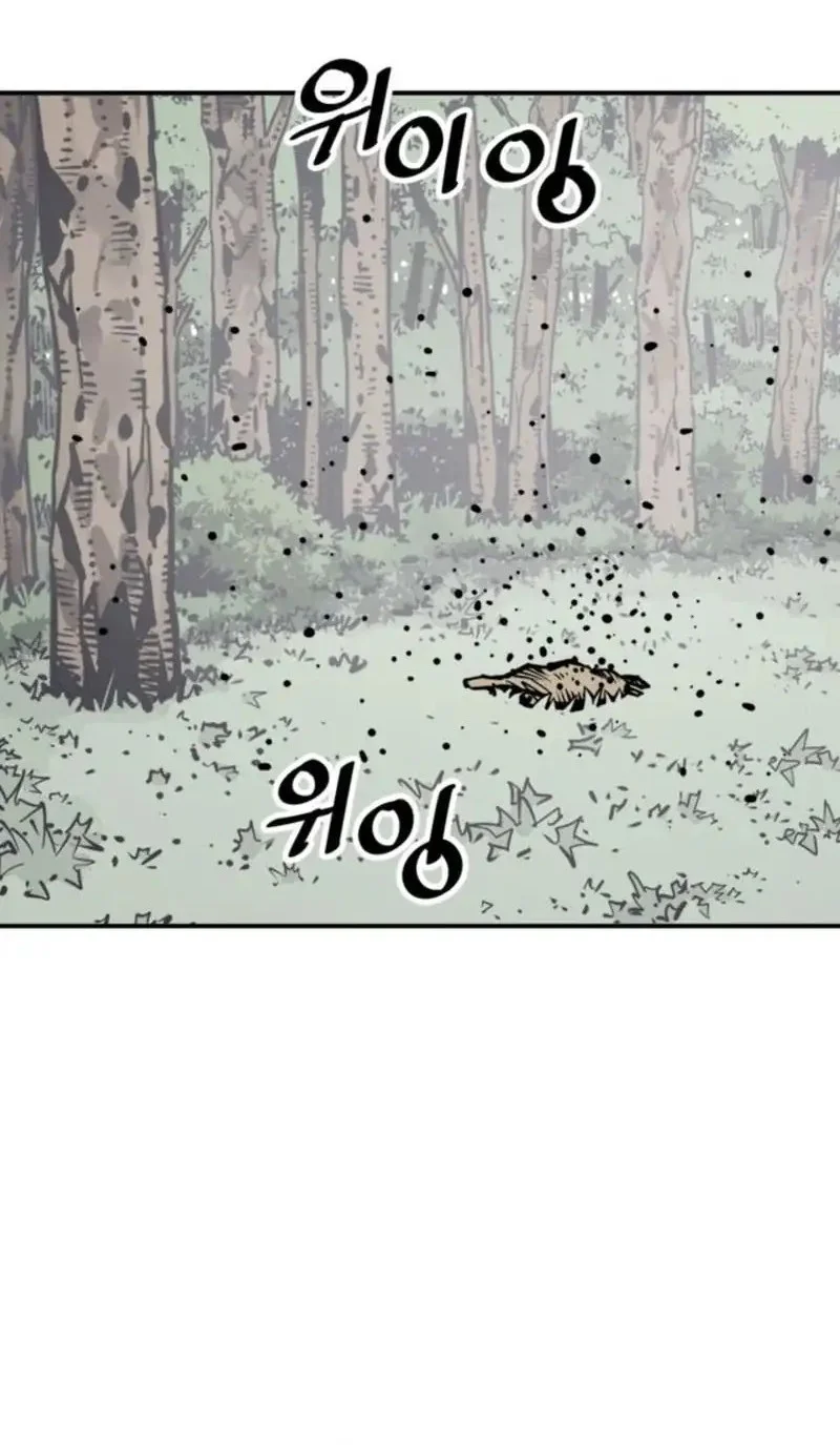 Death God Chapter 105 Gambar 24