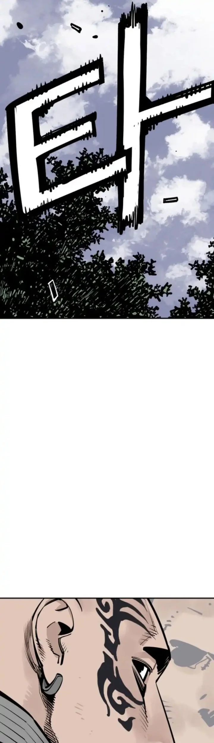 Death God Chapter 106 Gambar 39