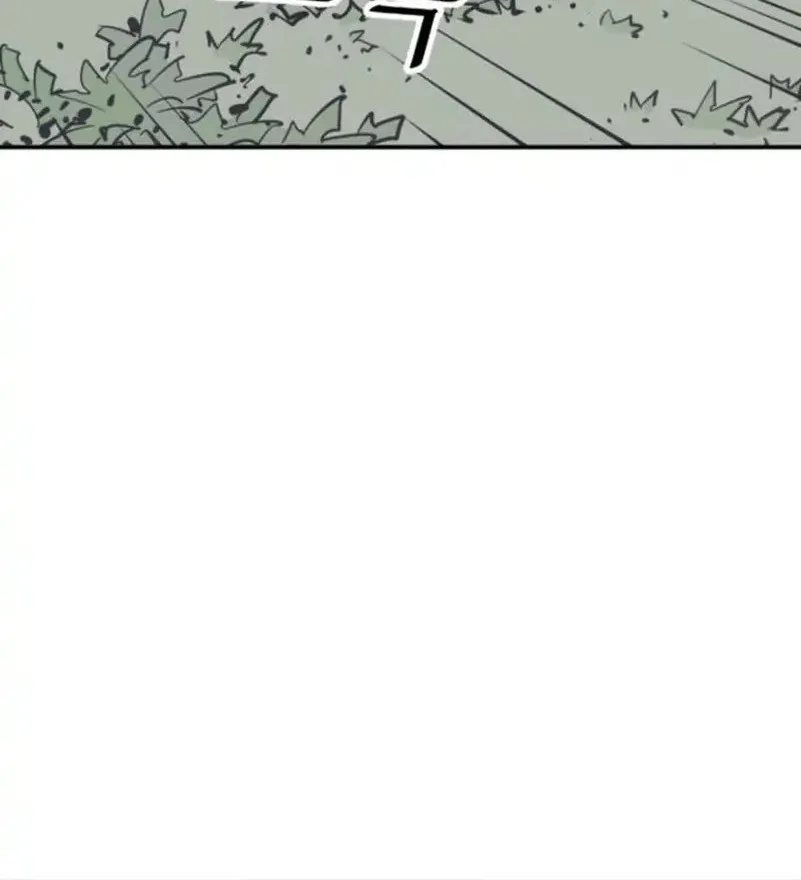 Death God Chapter 108 Gambar 31