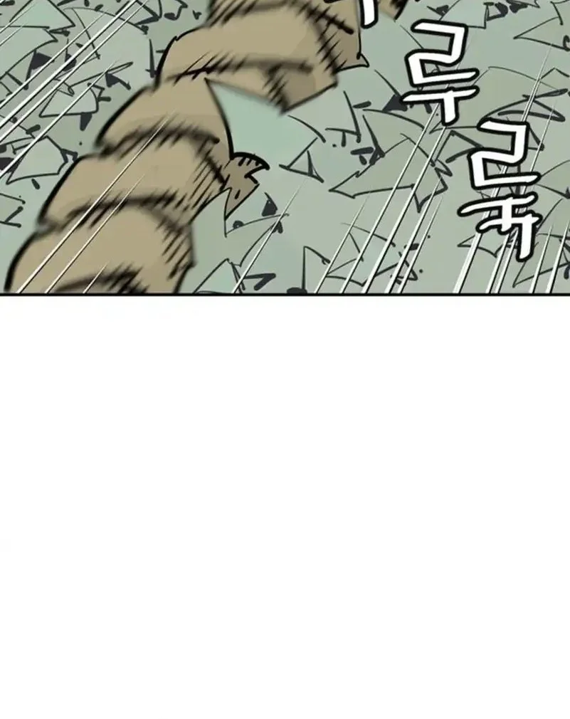 Death God Chapter 110 Gambar 59