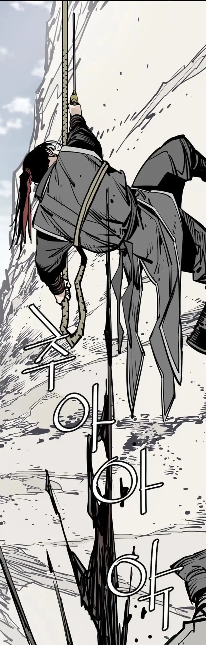 Death God Chapter 110 Gambar 67