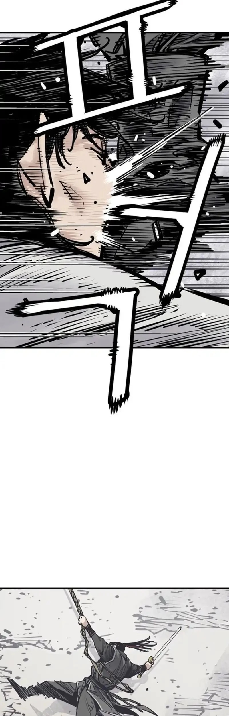 Death God Chapter 110 Gambar 19