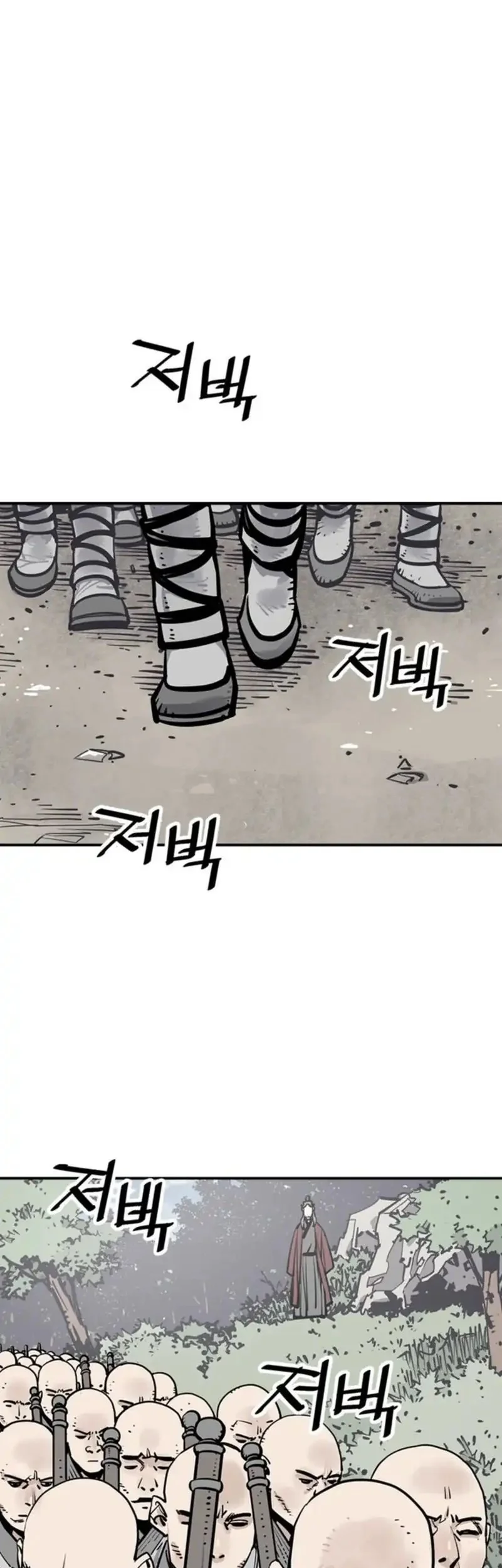 Death God Chapter 111 Gambar 7