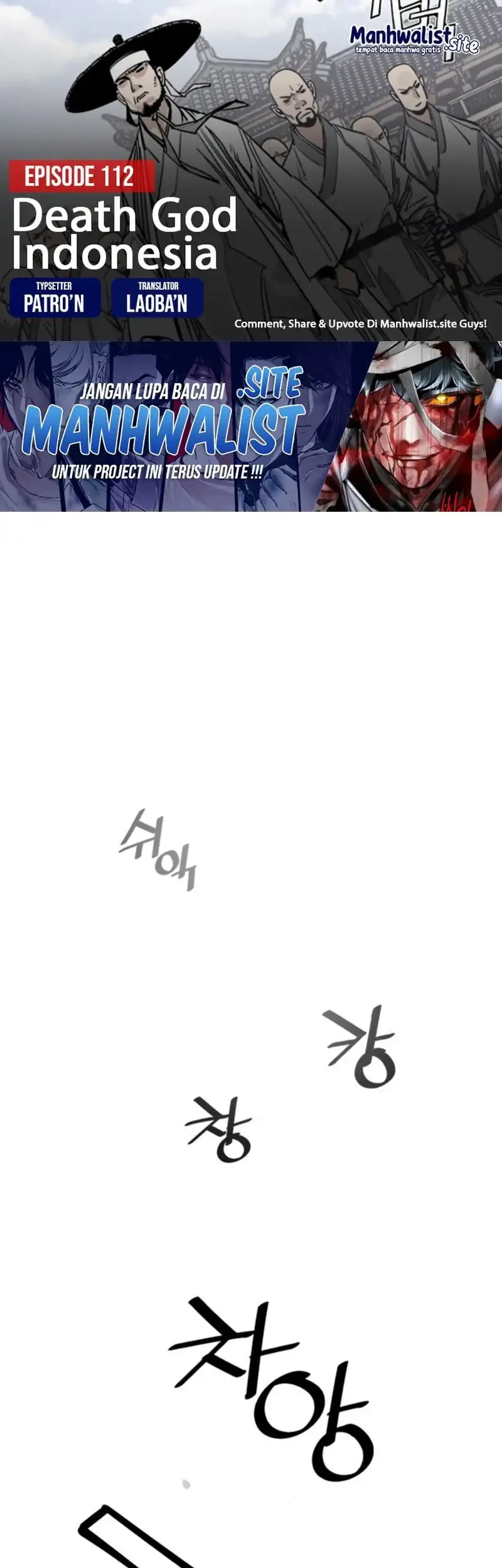 Komik Death God Chapter 112 gambar nomor 1