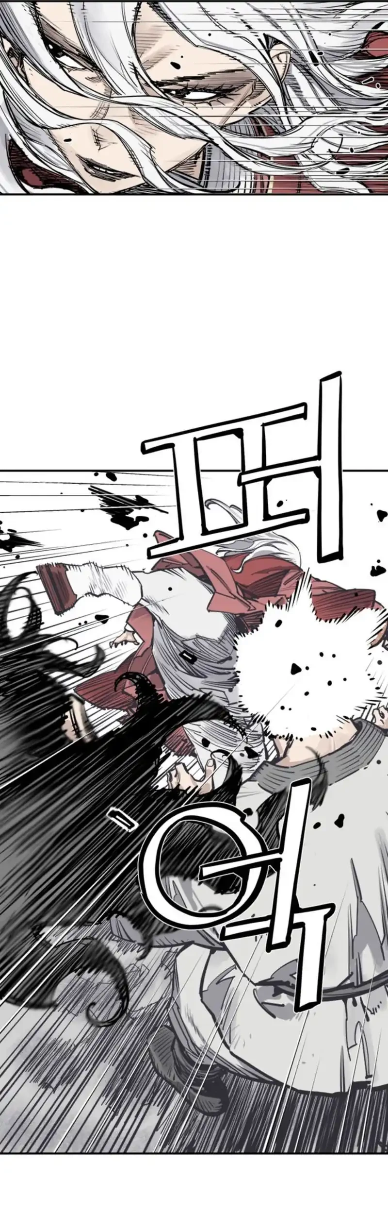 Death God Chapter 112 Gambar 22