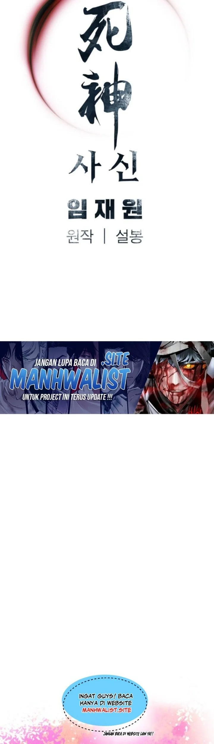 Death God Chapter 114 Gambar 77