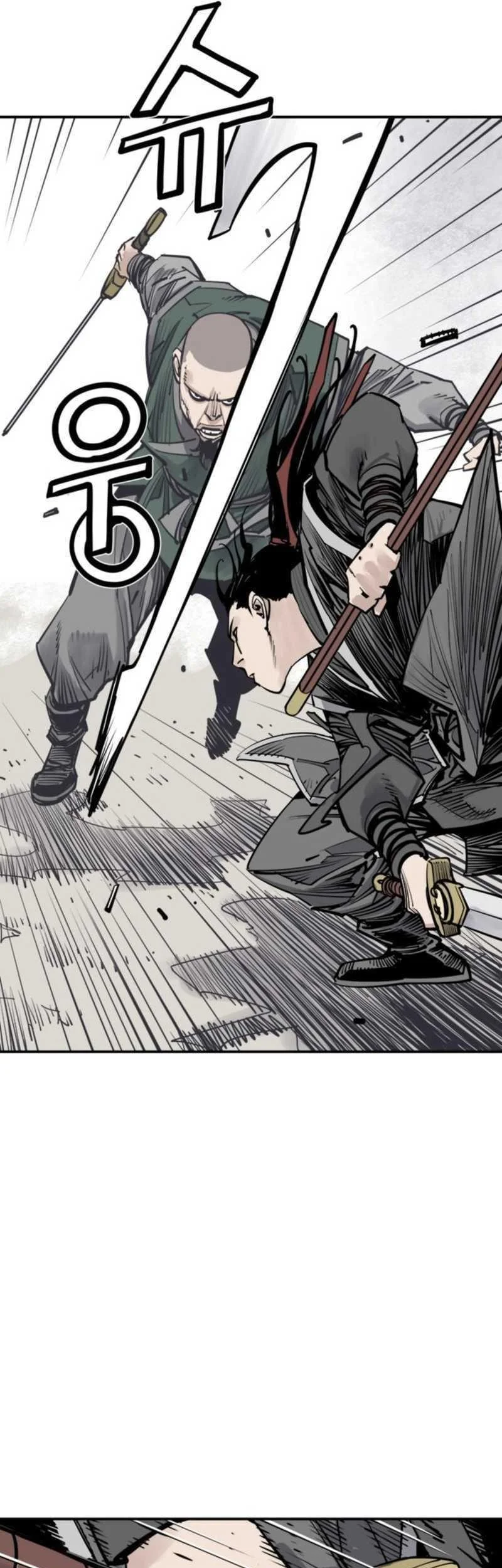 death god chapter 123 - Page 19