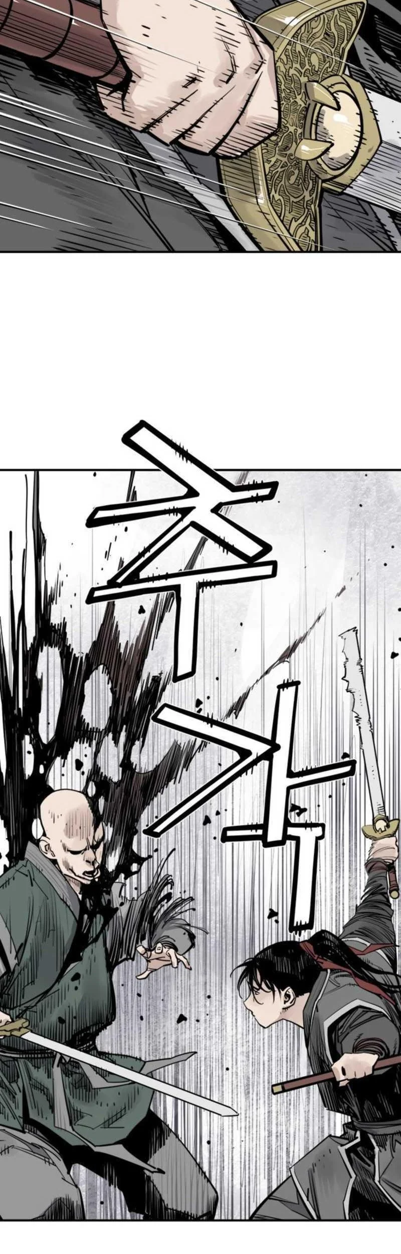 death god chapter 123 - Page 20