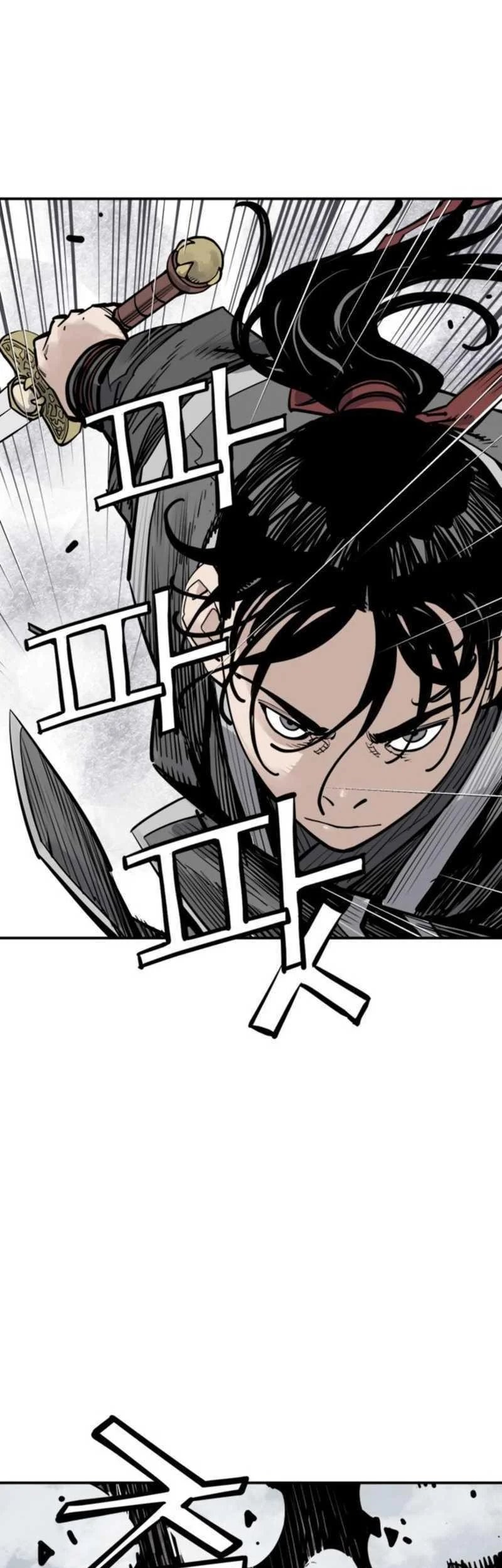 death god chapter 123 - Page 23