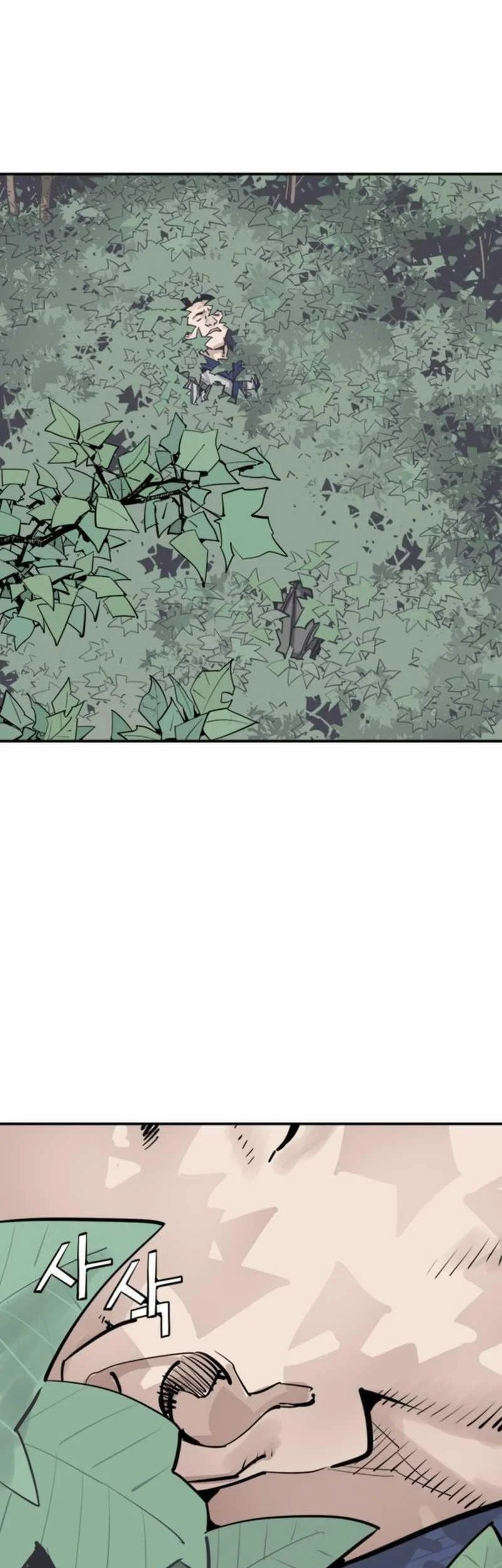 death god chapter 123 - Page 27