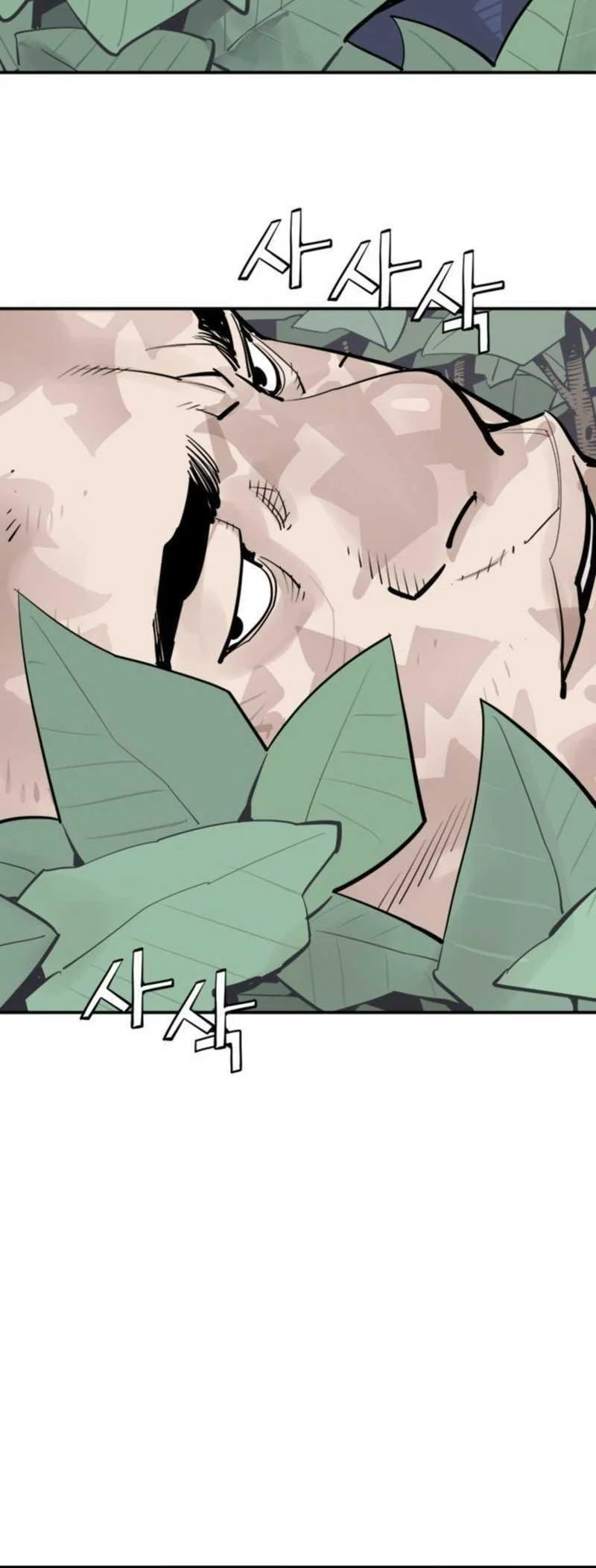 death god chapter 123 - Page 28