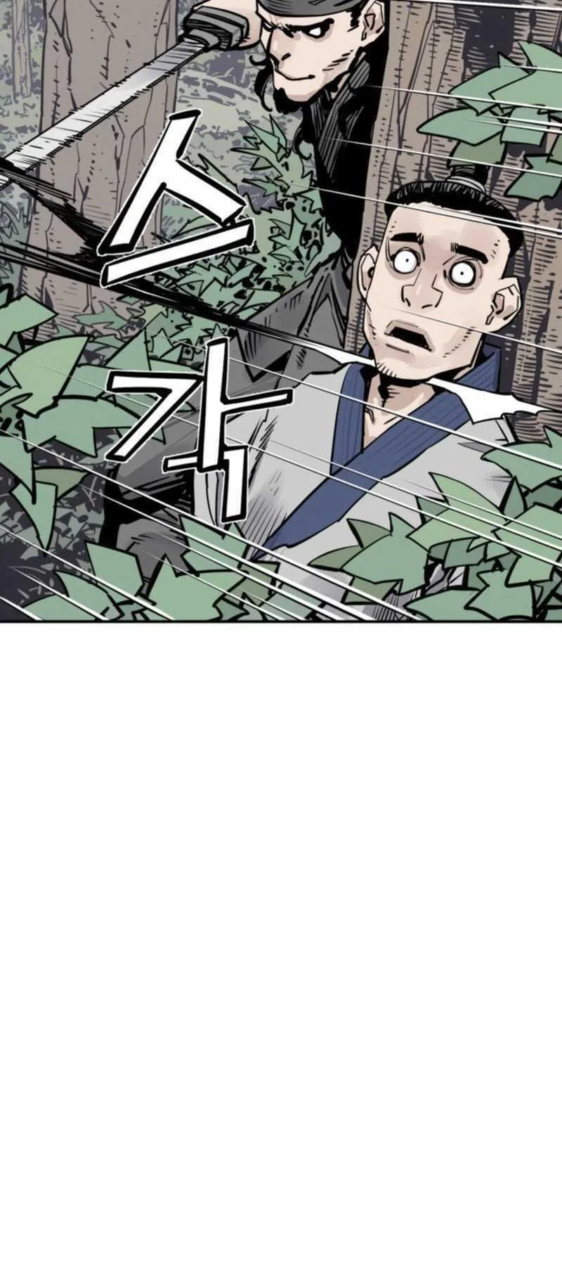 death god chapter 123 - Page 40