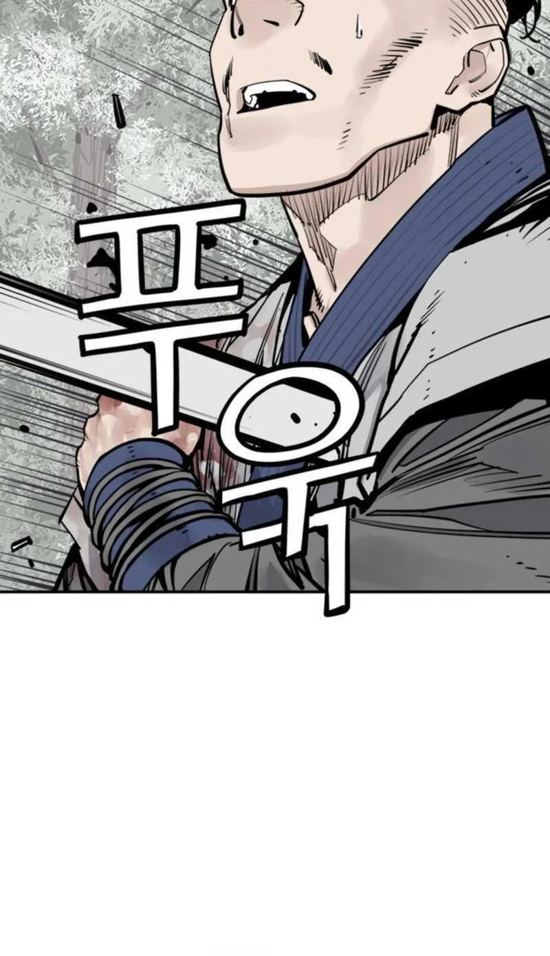 death god chapter 123 - Page 48