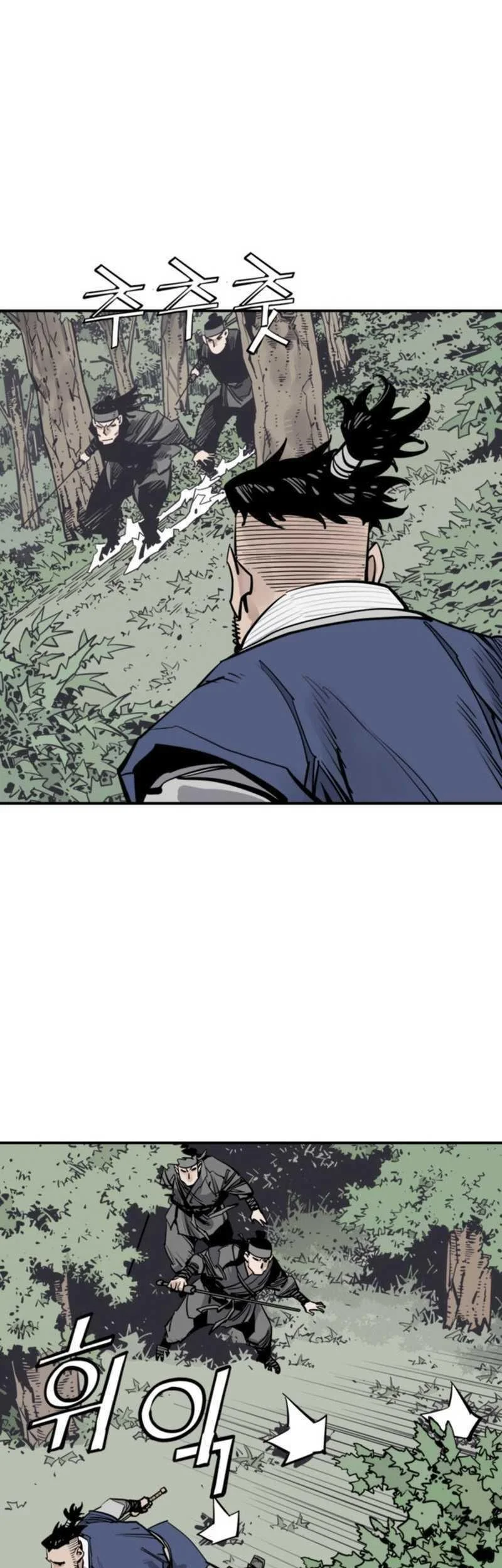 death god chapter 123 - Page 55