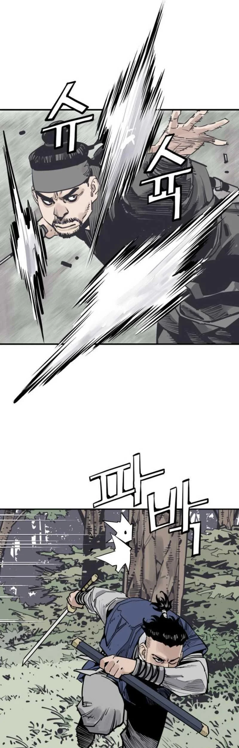 death god chapter 123 - Page 57