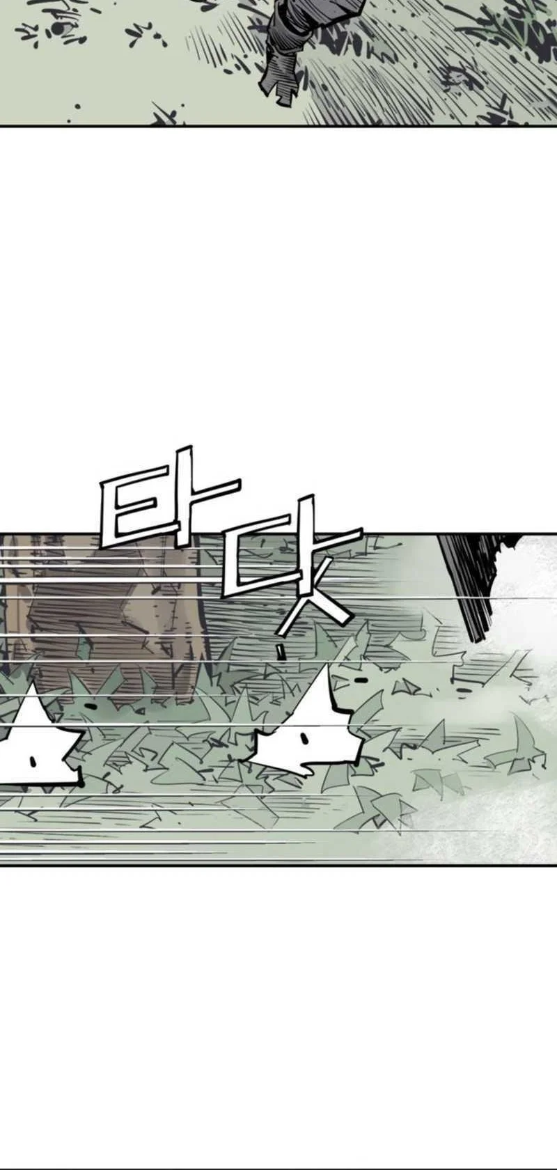 death god chapter 123 - Page 58