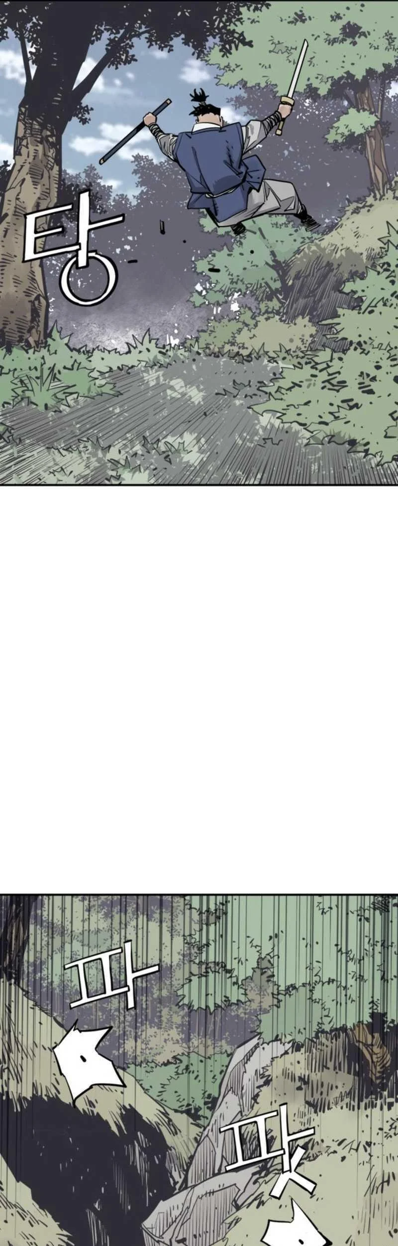 death god chapter 123 - Page 59