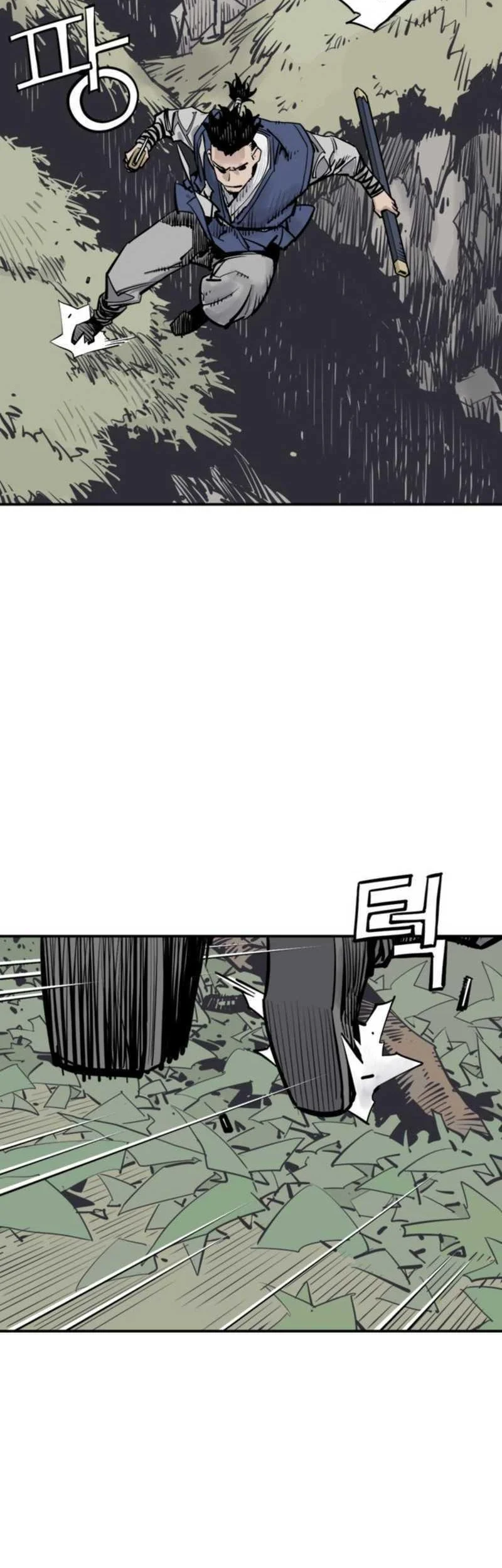 death god chapter 123 - Page 60