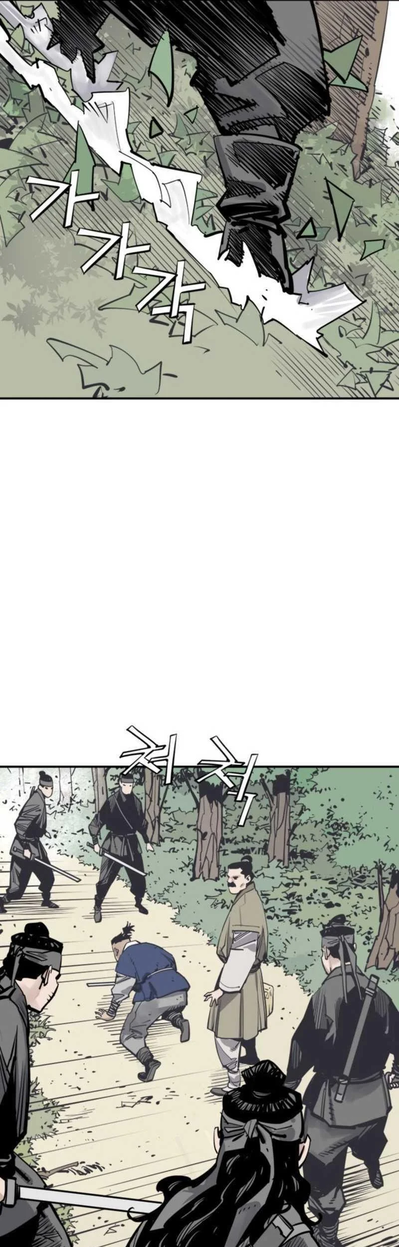 death god chapter 123 - Page 63