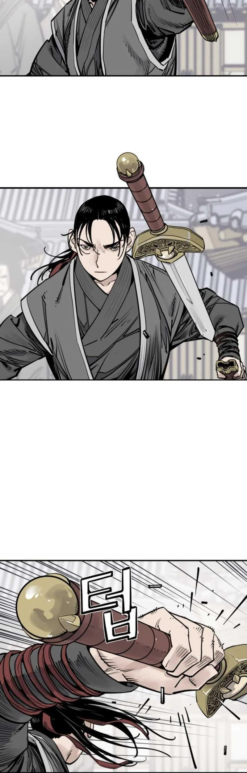 death god chapter 123 - Page 16