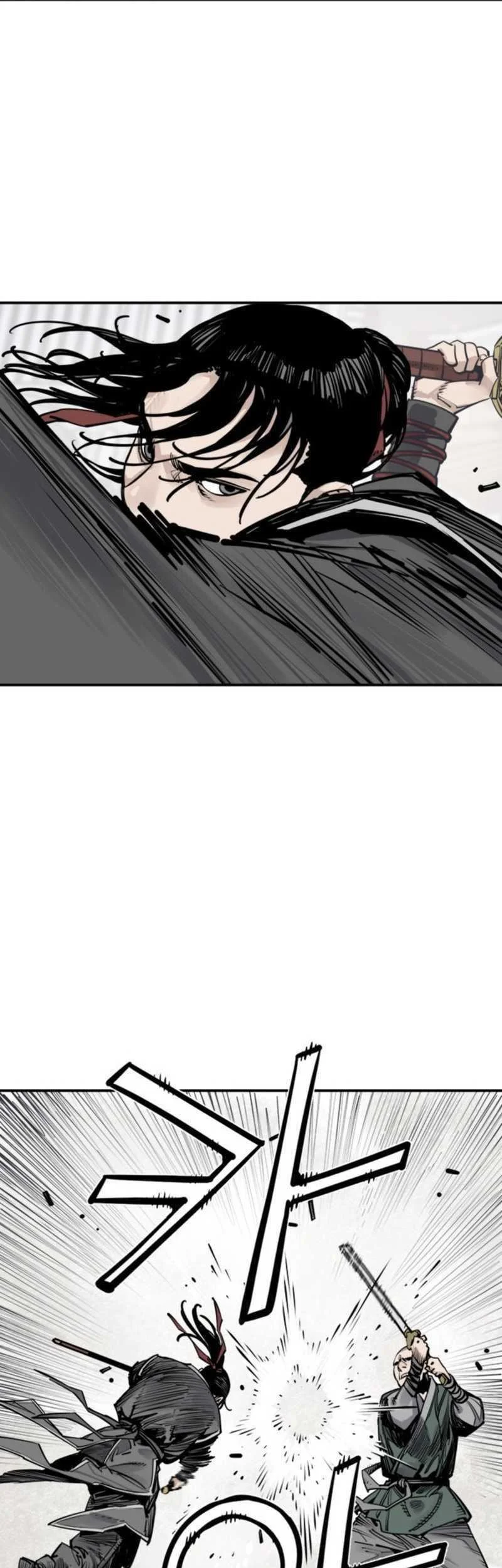 death god chapter 123 - Page 17