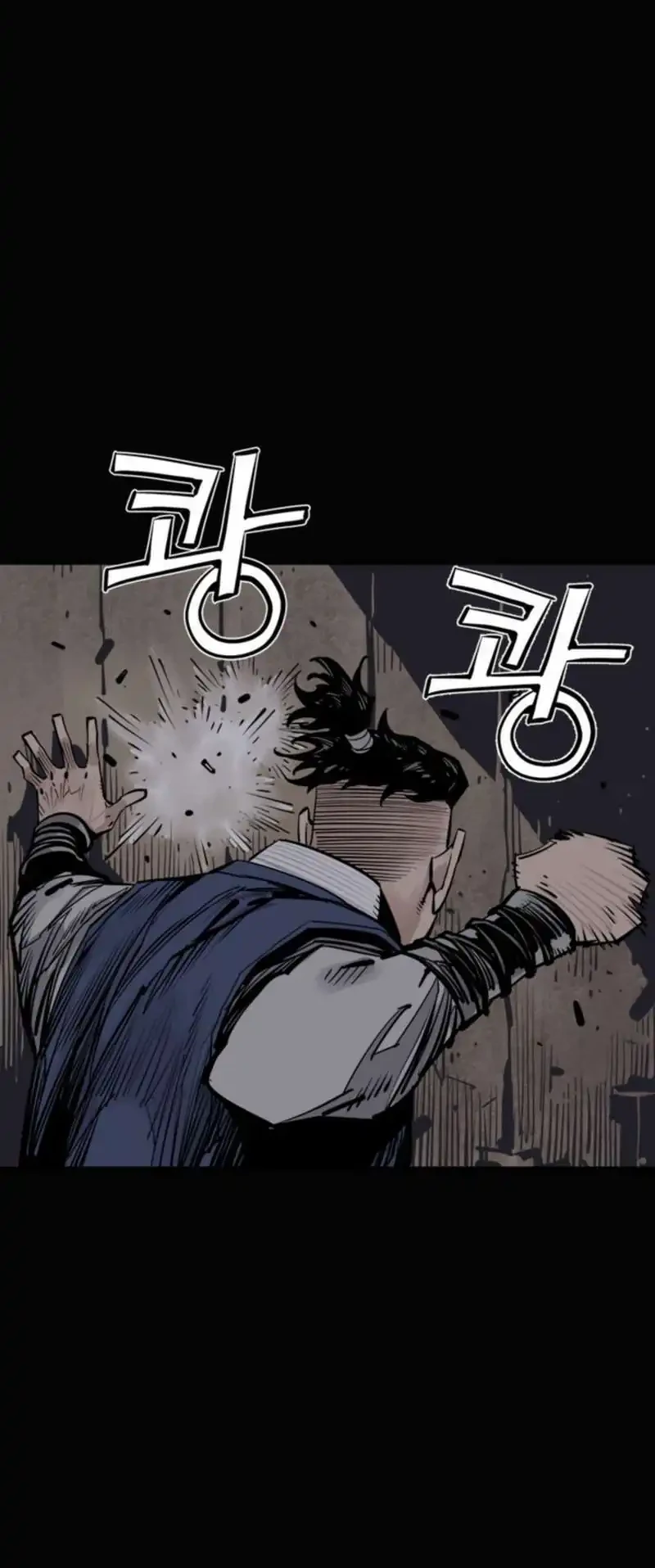 Death God Chapter 124 Gambar 20