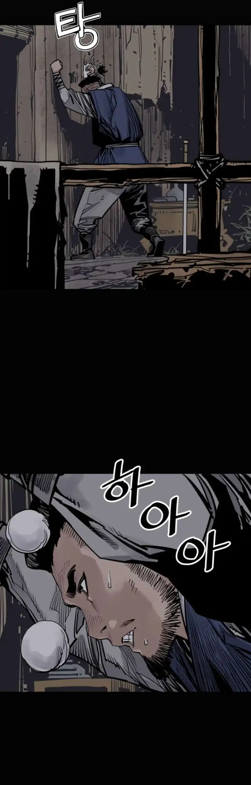 Death God Chapter 124 Gambar 21