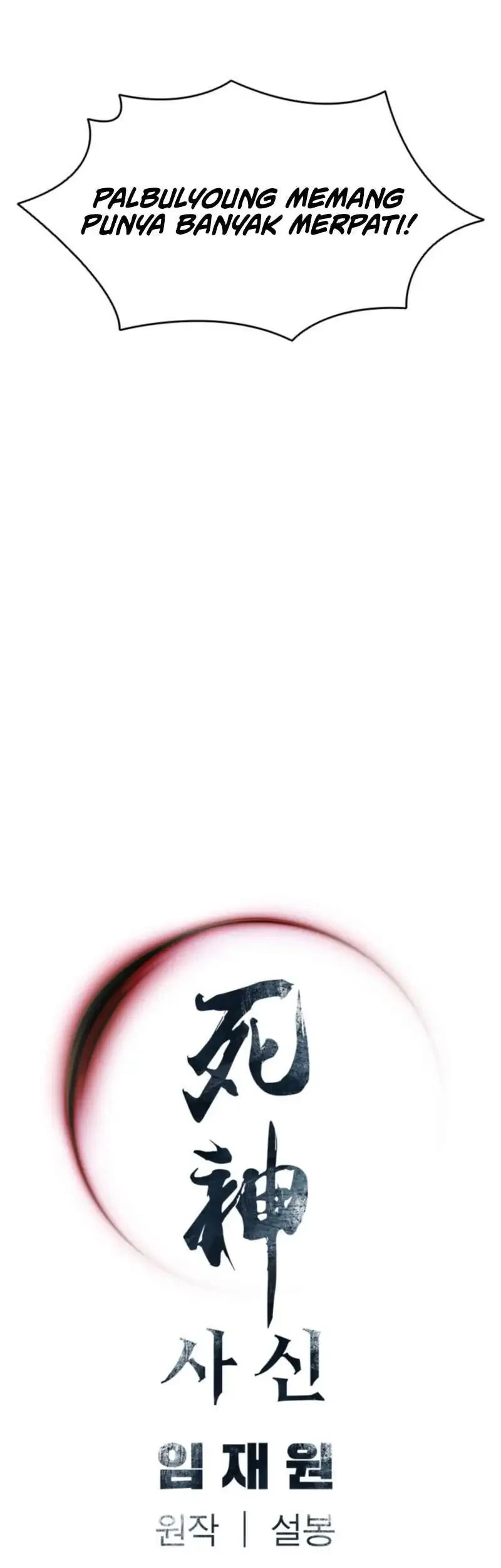 Death God Chapter 124 Gambar 65