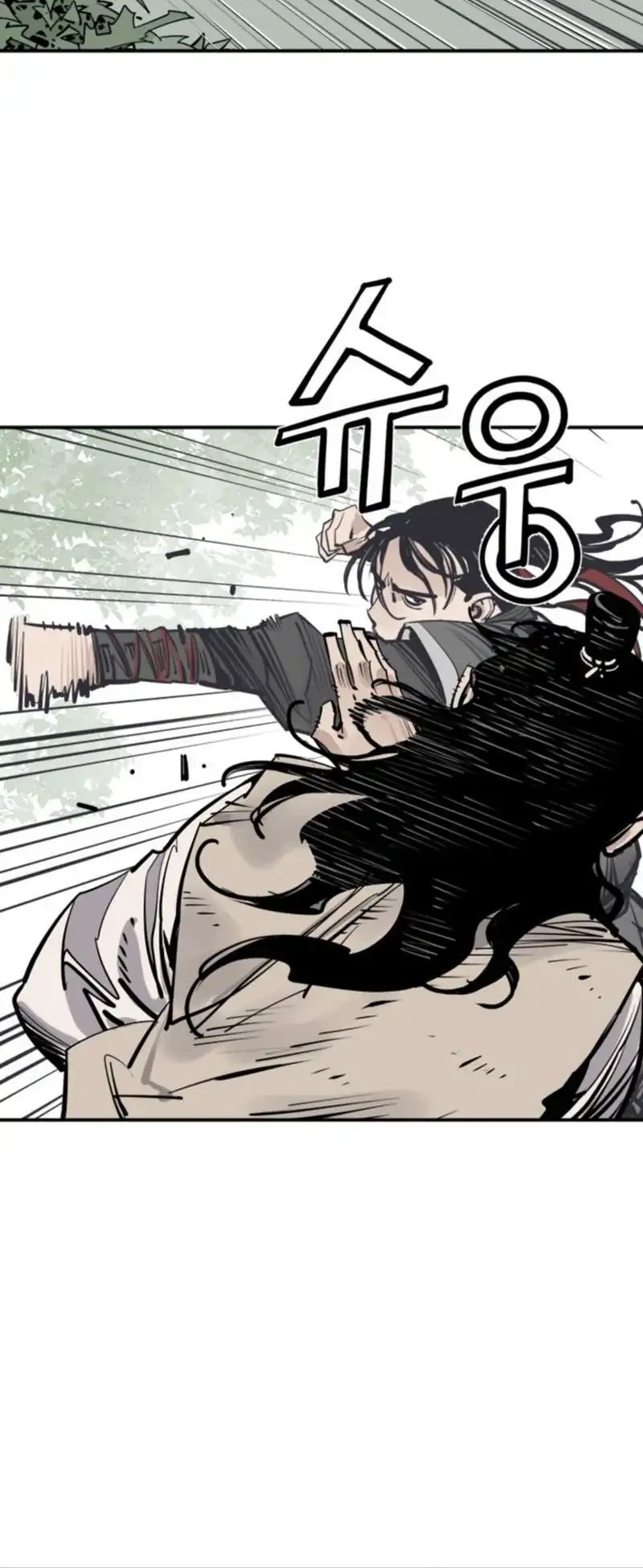 Death God Chapter 125 Gambar 28