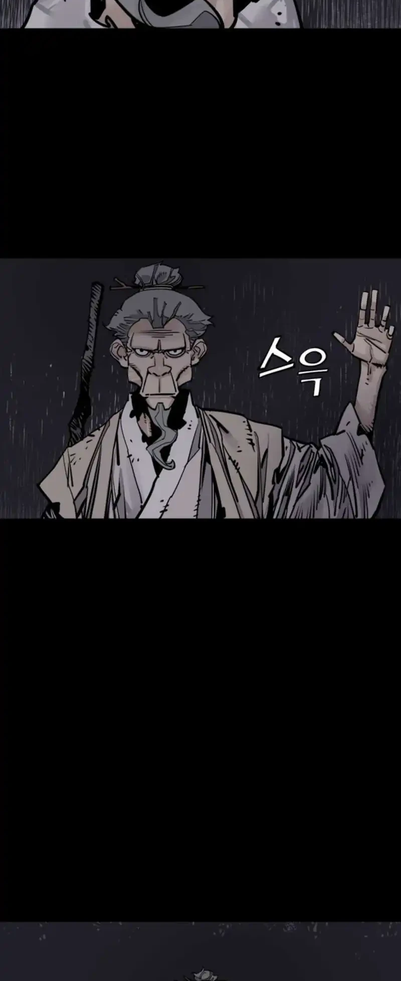 Death God Chapter 125 Gambar 42