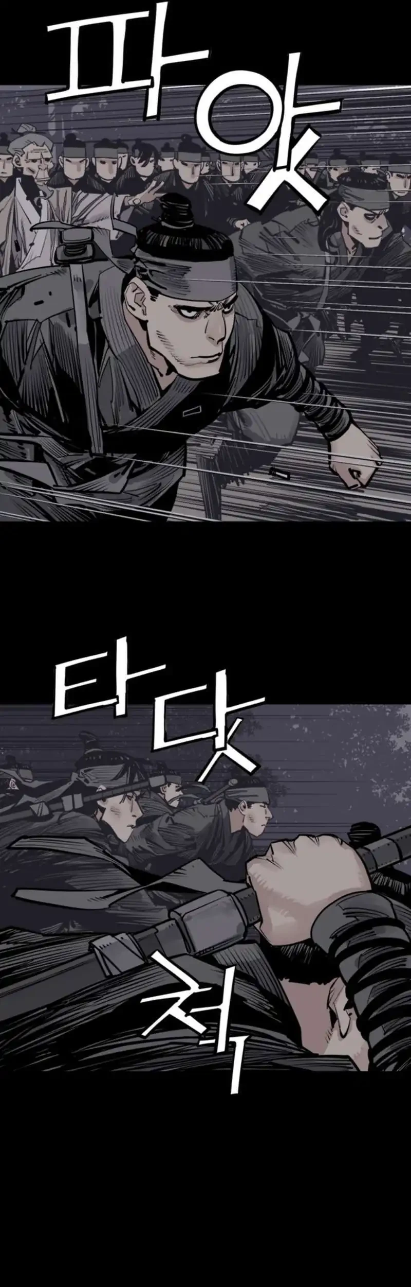 Death God Chapter 125 Gambar 45