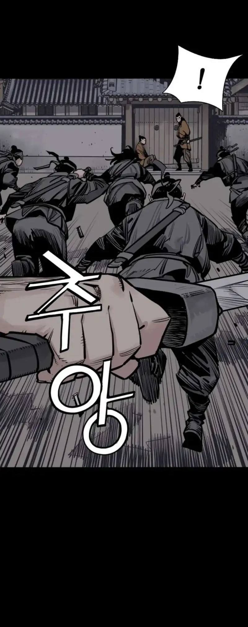 Death God Chapter 125 Gambar 46