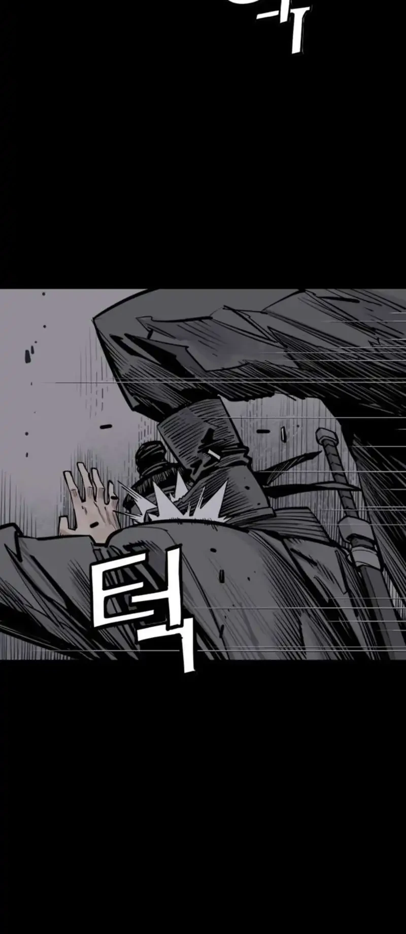 Death God Chapter 125 Gambar 48