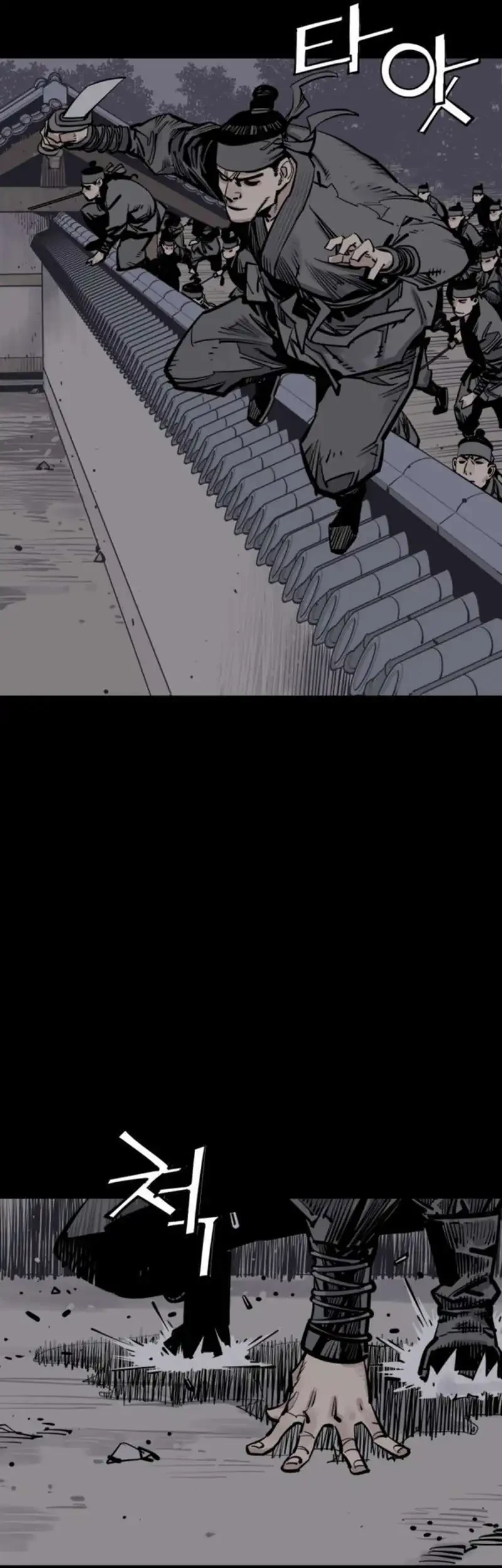 Death God Chapter 125 Gambar 49