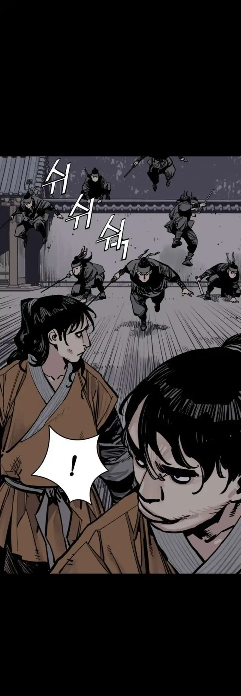 Death God Chapter 125 Gambar 50