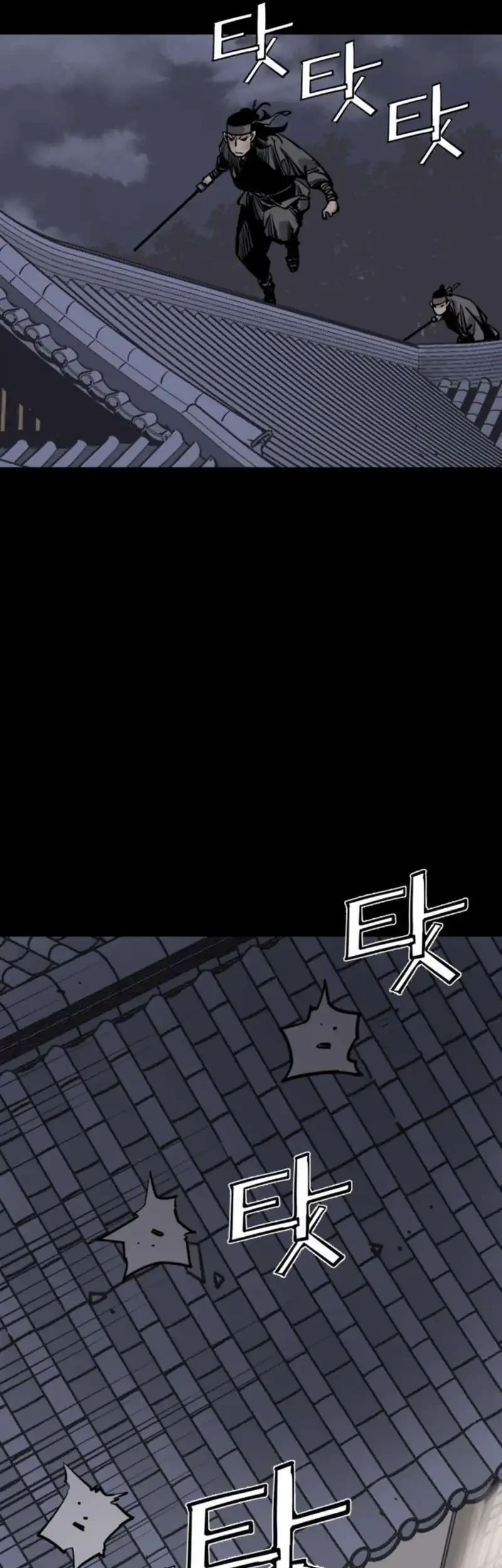 Death God Chapter 125 Gambar 53