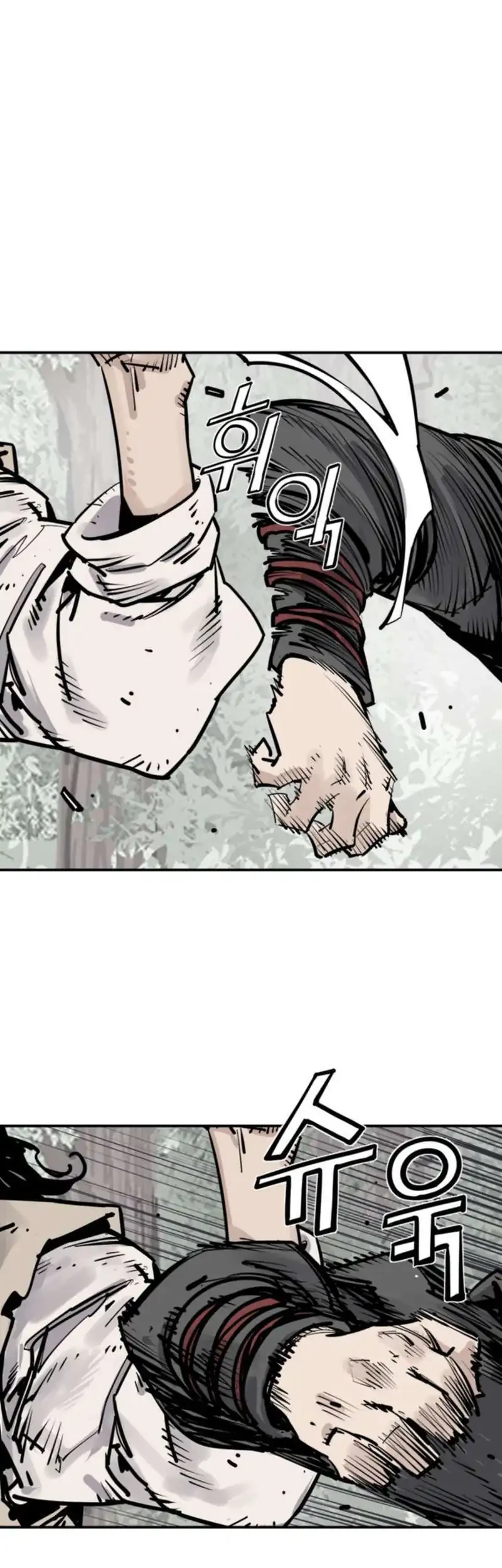 Death God Chapter 125 Gambar 16