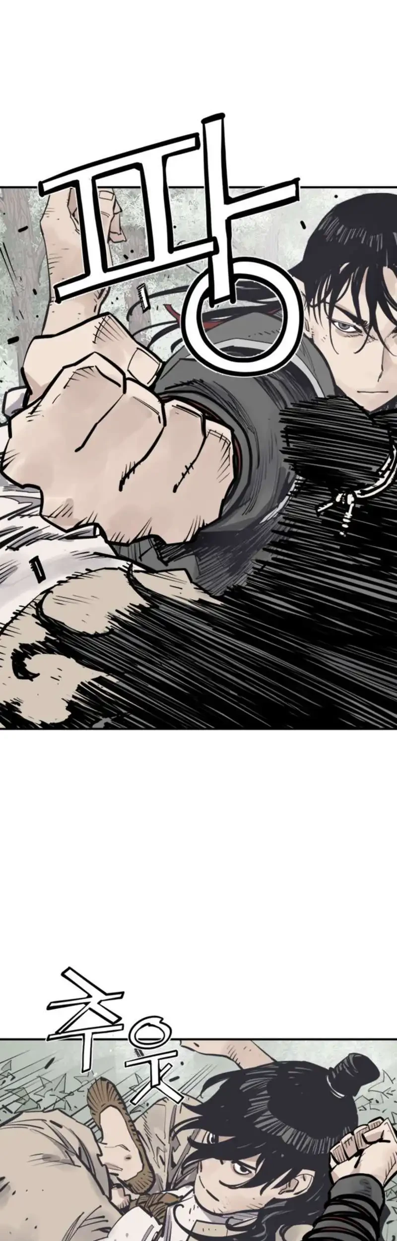 Death God Chapter 125 Gambar 17