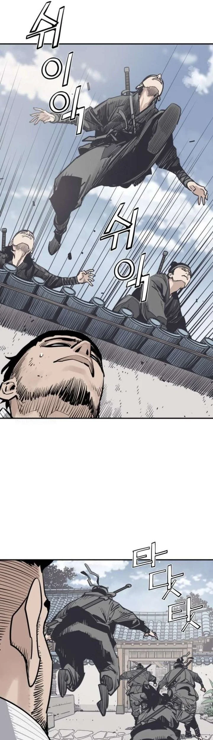 Death God Chapter 126 Gambar 25