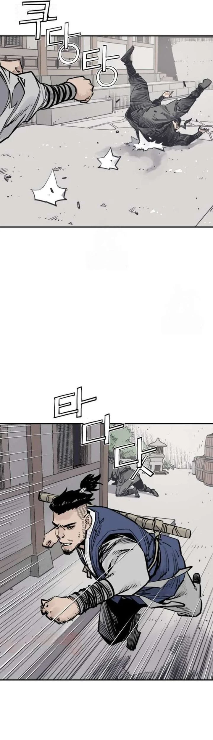 Death God Chapter 126 Gambar 31