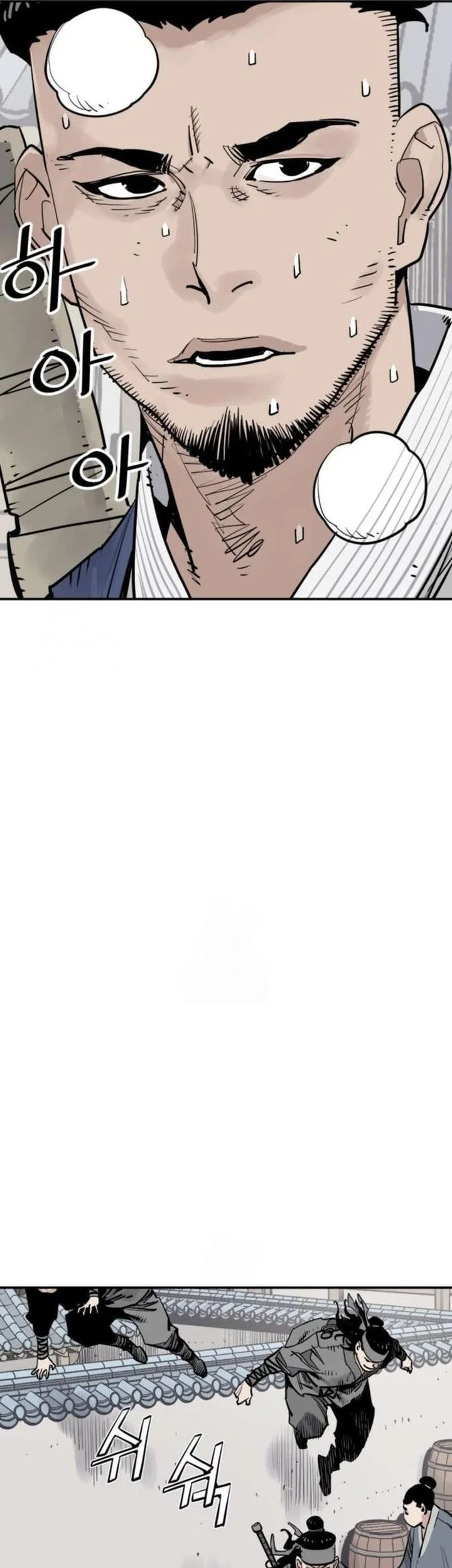 Death God Chapter 126 Gambar 39