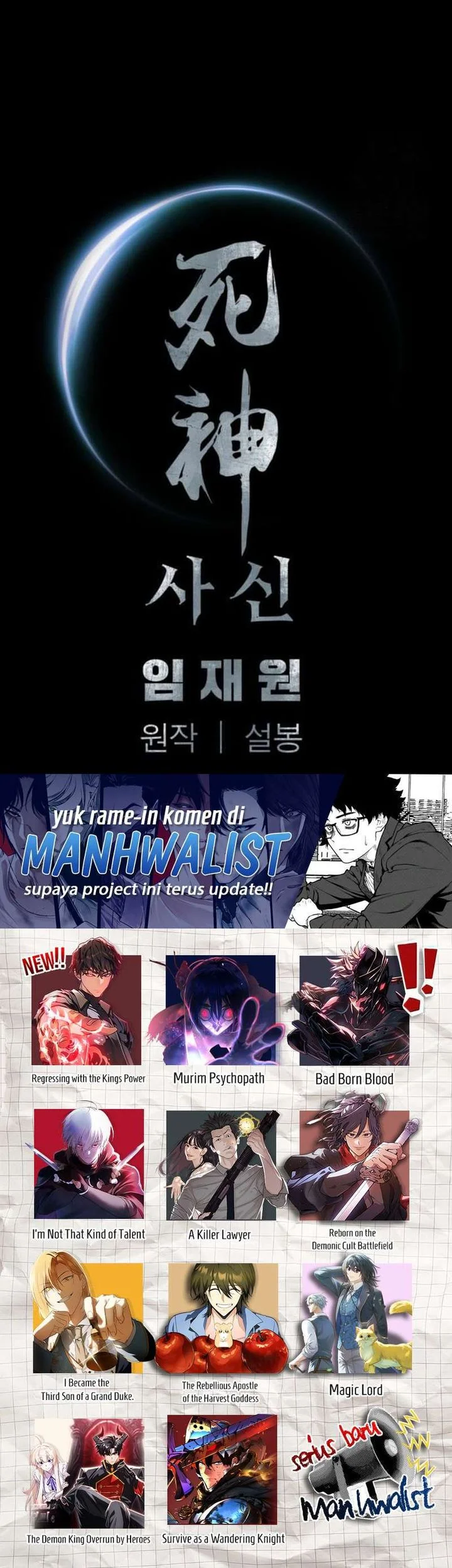 Death God Chapter 126 Gambar 65