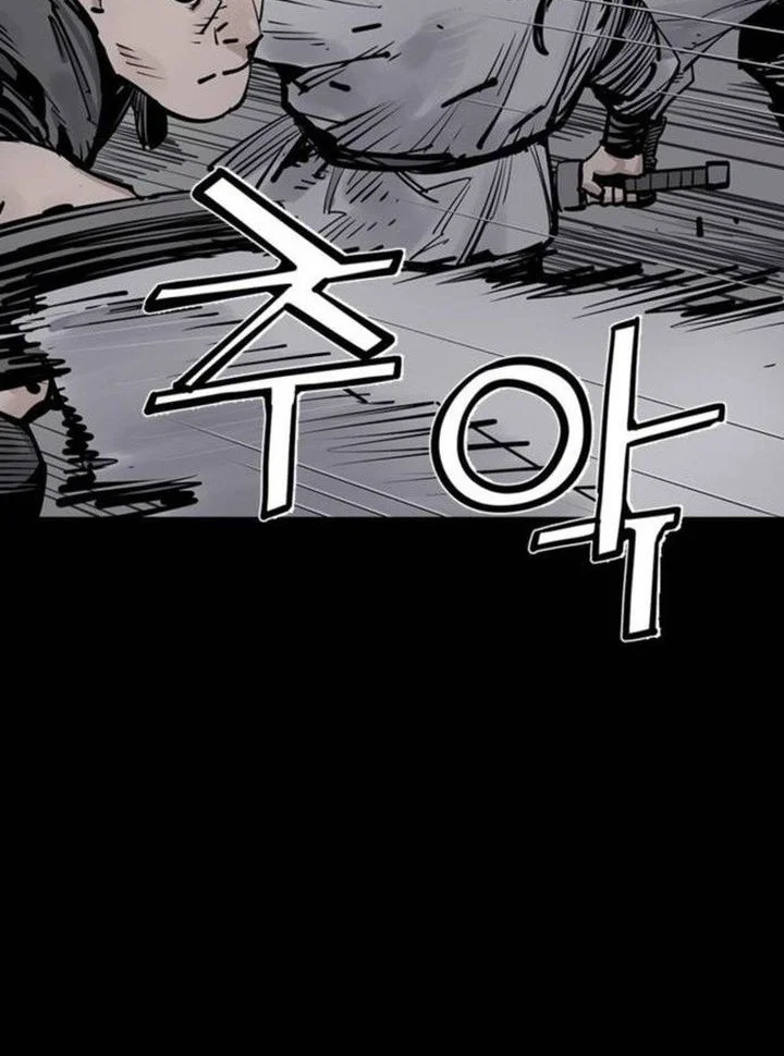 Death God Chapter 127 Gambar 38