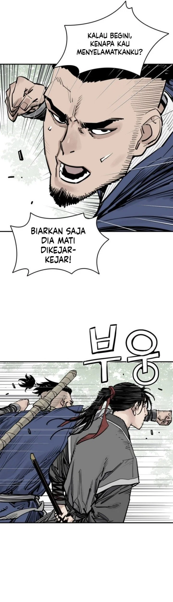 Death God Chapter 128 Gambar 45