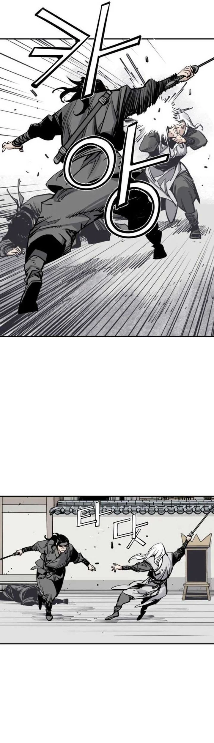 Death God Chapter 132 Gambar 54