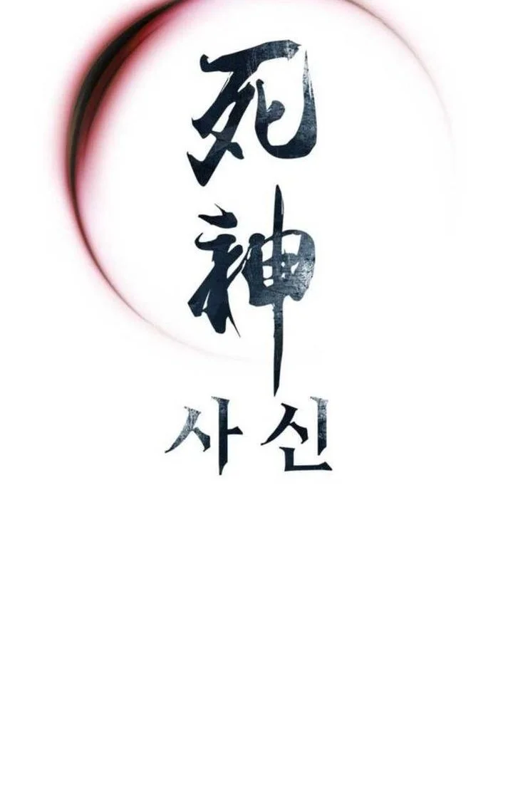 Death God Chapter 132 Gambar 59