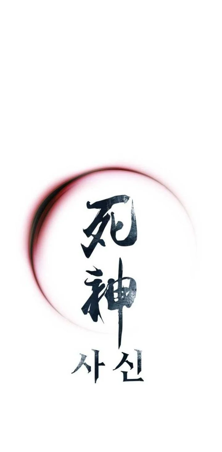 Death God Chapter 133 Gambar 68