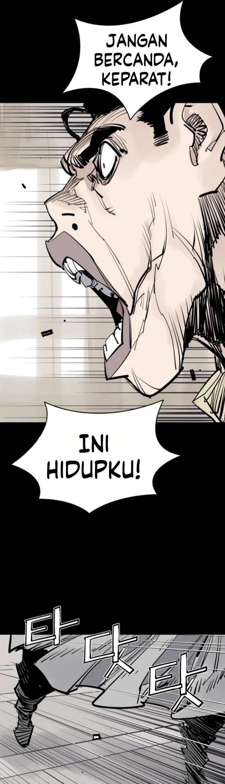 Death God Chapter 139 Gambar 58