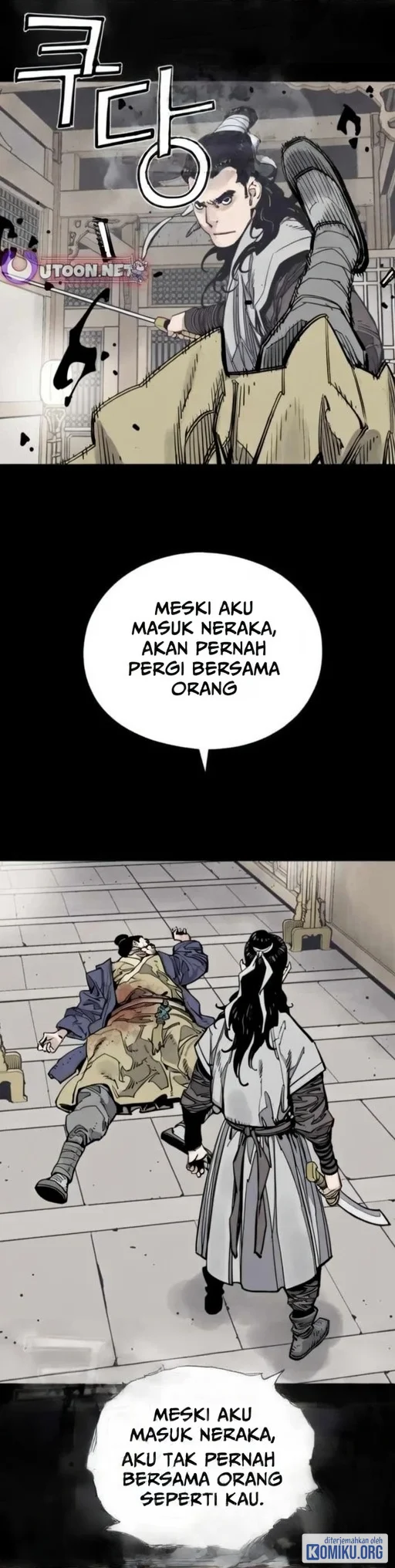 Halaman 12