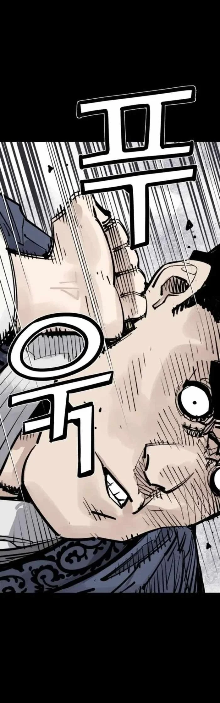 Death God Chapter 141 Gambar 63